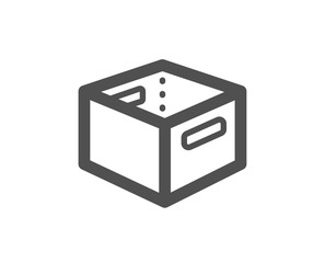 Delivery parcel sign. Office box icon. Cargo package symbol. Classic flat style. Simple office box icon. Vector