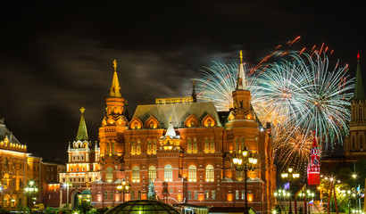 Fireworks over Red Square and the Historical Museum in Moscow.