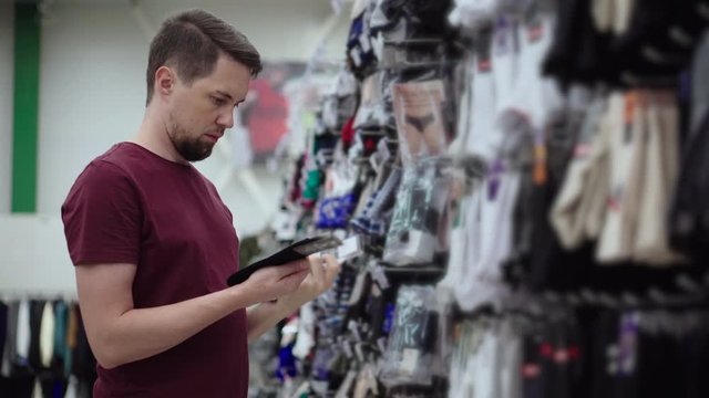 Buying socks in the store