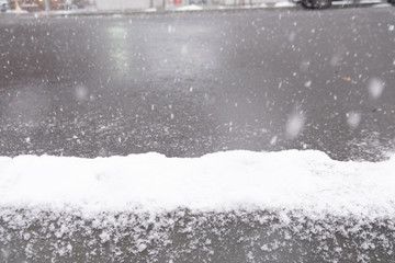 Snow covered sidewalk in Sapporo city