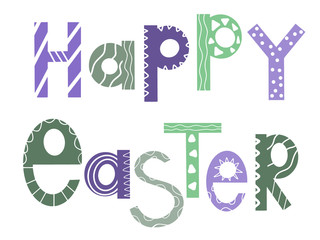 Happy Easter celebration festival flat banner. Scandinavian style greeting card. Festive wishes raster. Fun Spring holiday style typography. Decorative lettering with handdrawn ornaments illustration