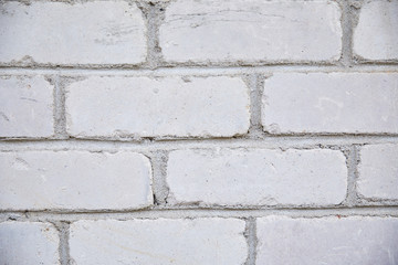 Obraz premium brick wall with gray rough surface