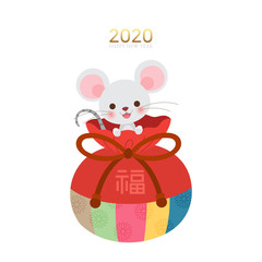 Cute mouse in Korean traditional lucky bag on white background