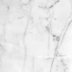 Obraz premium white marble texture background (High resolution).
