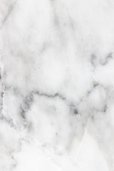 white marble texture background (High resolution).