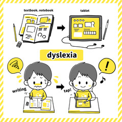 ディスレクシア 子供の学習 イラスト