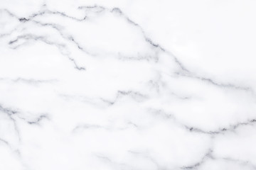 White marble texture for background.