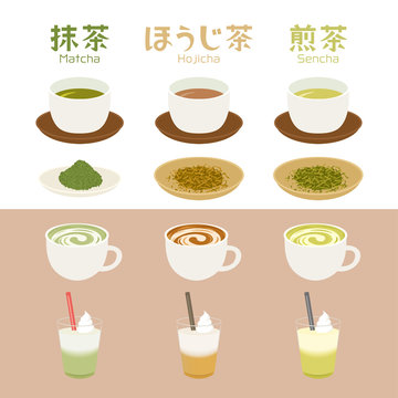 243 Best 抹茶ラテ Images Stock Photos Vectors Adobe Stock 243 Best 抹茶ラテ Images Stock Photos Vectors Adobe Stock