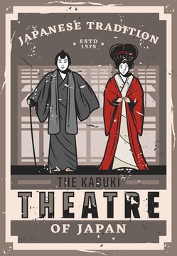 Japanese culture and traditions, national Kabuki theater. Vector Japan famous theatrical performance art, Japan travel landmarks and tourist attraction vintage retro poster