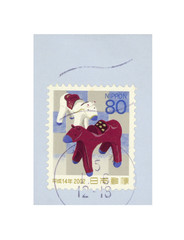 Briefmarke stamp Japan Nippon gestempelt used  Pferde Horses 2002 Post Letter Mail Brief blau blue...