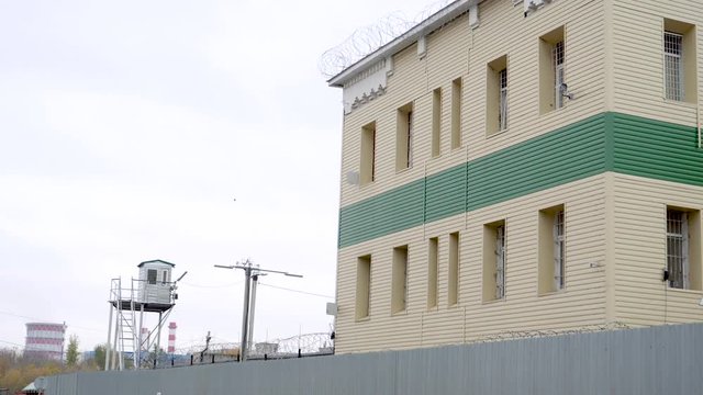 Watch tower for inmates in Russian prison at detention centre