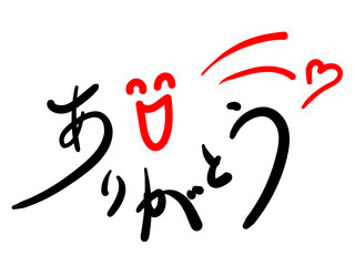 ありがとうの文字とニコニコマークとハート