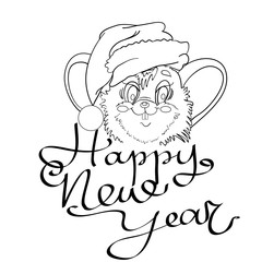 Symbol of the year of the rat. Happy New Year 2020. Graphic design for packaging, fabric, textile, wallpaper, website, postcards, furniture, books, coloring books.