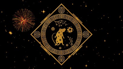 Lunar New Year, Spring Festival background with golden rat, fireworks, glittering stars. Chinese new year black starry night backdrop for holiday event. 3D rendering.