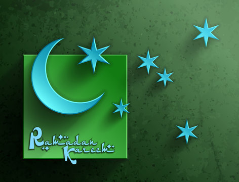 Ramadan Kareem background, Arabic ornament, Islamic pattern background, vector