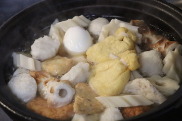 ほかほかおでん