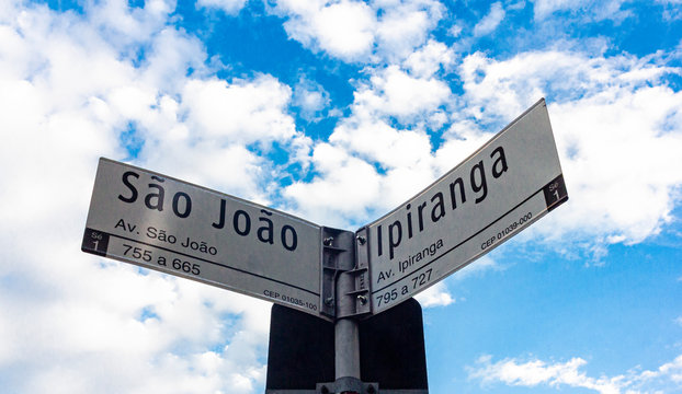 Ipiranga Sao Joao Cross, S&atilde;o Paulo, Brasil.