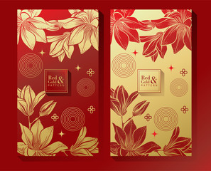 Chinese Red Envelope Design Pattern 