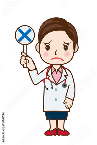 マルバツ棒を持つ女性医師のイラスト 不正解 女医 全身 Illustration Of Doctor Wall Mural Globeds