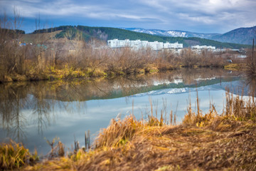 autumn landscape with lake and trees