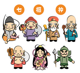 Naklejka premium 七福神 年賀状 イラスト
