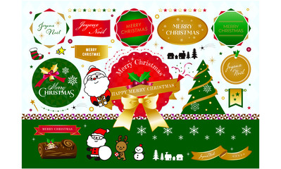 可愛らしいイラスト色々のクリスマスセット