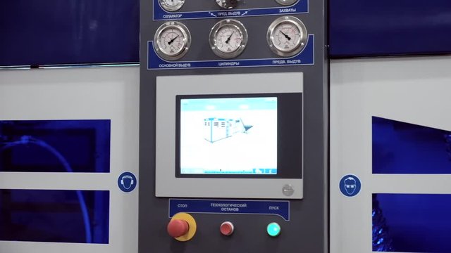 The Operation Of Pet Blowing Machine