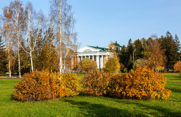 In the park at the Palace of Culture named after Okunev. Nizhny Tagil. Sverdlovsk region. Russia
