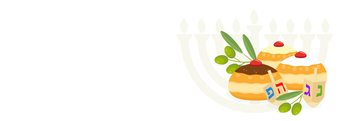 Jewish holiday of Hanukkah, sufganiyot doughnuts, olives