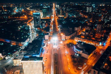Panoramic view on big city at night