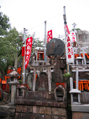 Temple au Japon
