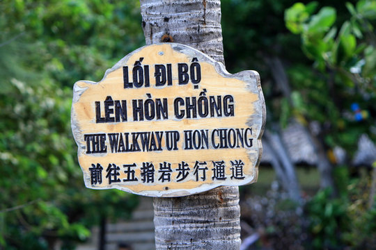 December 3, 2019-Nha Trang, Vietnam. Cape Hong Chong is a popular tourist attraction in Nha Trang in Vietnam