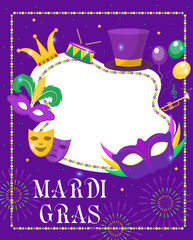 Mardi Gras frame template with space for text. Mardi Gras Carnival poster, flyer, invitation. Party, parade background. Vector illustration © Lucia Fox