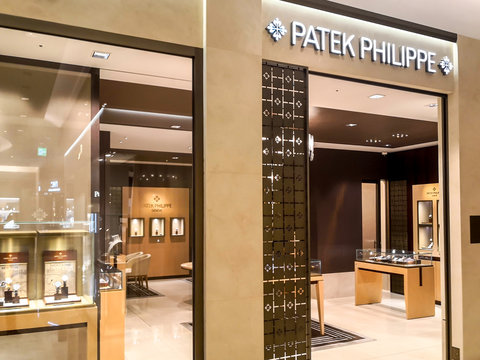 Seoul, South Korea- April 12, 2019: Patek Philippe storefront in Seoul, South Korea. Patek Philippe SA is a Swiss luxury watch and clock manufacturer founded in 1839.