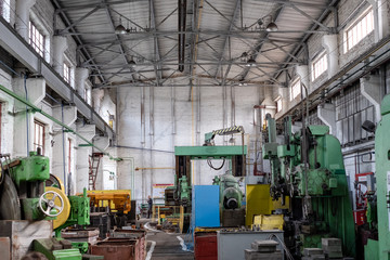 Old manufactory. Old factory building. Soviet manufactory.