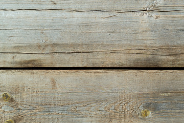 Old brown wooden background with vertical boards.