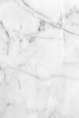 white marble texture background (High resolution).