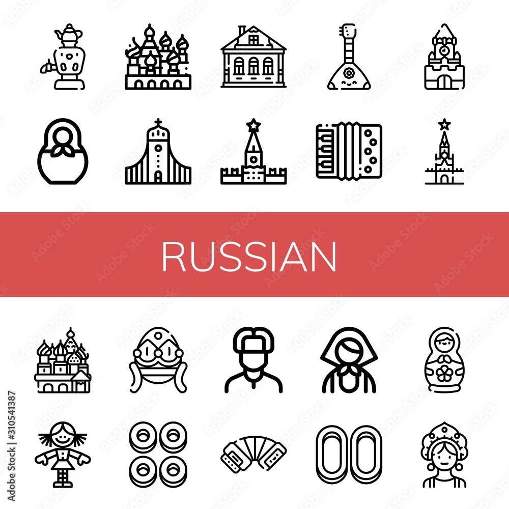 Canvas Prints russian simple icons set