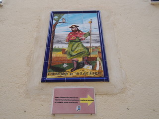 An interesting artwork rural street in north of spain, Camino de Santiago, Way of St. James, Journey from Poblacion de Campos to Carrion de los Condes, French way, Spain