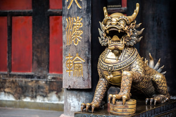 Statue of mystical Chinese guardian lion - Powered by Adobe