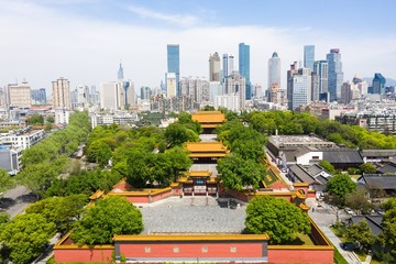 Chaotian Palace and the Skyline of Nanjing City Taken with A Drone