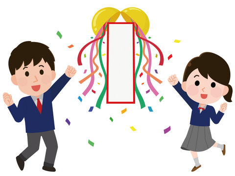 125 最適な くすだま 画像 ストック写真 ベクター Adobe Stock