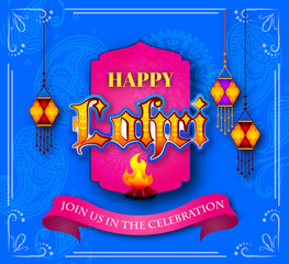 Happy Lohri illustration for Punjabi harvest festival holiday background - Vector