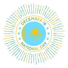 Kazakhstan national day badge. Independence from the Soviet Union in 1991. Celebrated on December 16.