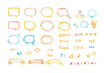 set of speech bubbles painted by watercolor.