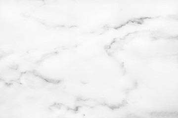 White marble texture for background.