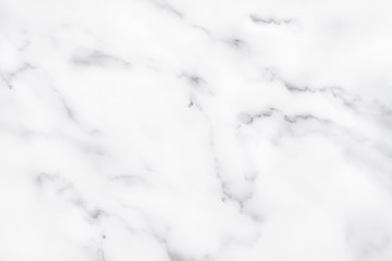 White marble texture for background.