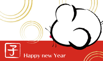 筆で描いたねずみのかわいい年賀状風のイラスト2