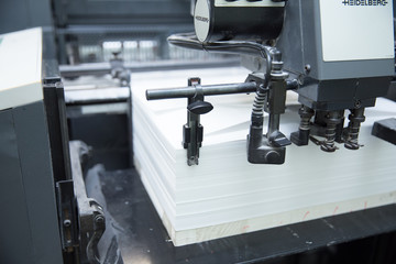 Offset printed machine, offset printing