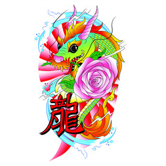 Dragon and Rose blossom Tattoo Design colorful